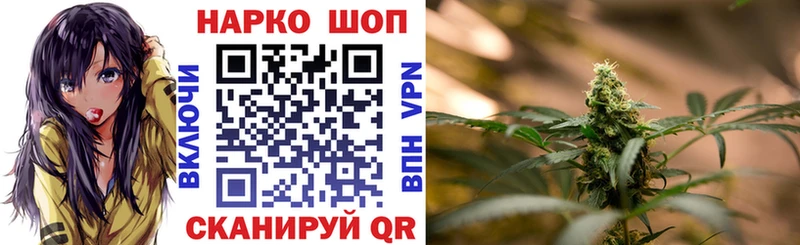 Где купить Комсомольск-на-Амуре Каннабис  ГАШИШ 