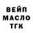 МАРИХУАНА VHQ Vlada Dolmatova