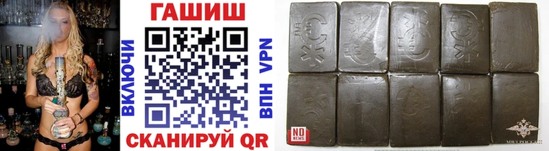 kraken   Комсомольск-на-Амуре  Гашиш 40% ТГК 