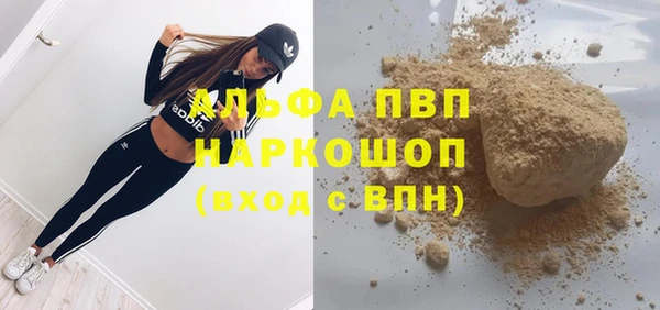 MESCALINE Алексеевка