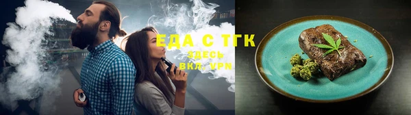 мет Навашино