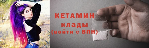 mix Наволоки