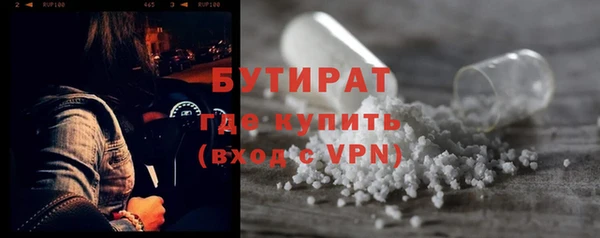 Альфа ПВП Надым