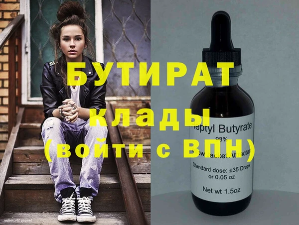 mix Наволоки