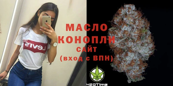 Альфа ПВП Надым
