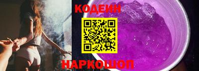 крисы Кумертау