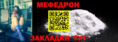 ECSTASY Кулебаки