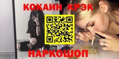 первитин Кунгур