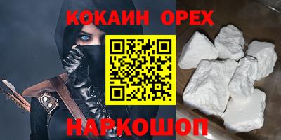 крисы Кумертау