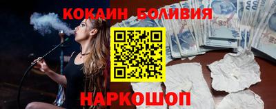 ECSTASY Кулебаки