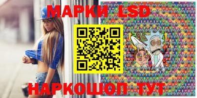 первитин Кунгур