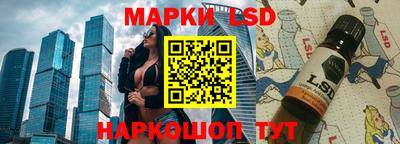 первитин Кунгур