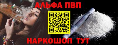 крисы Кумертау