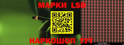 крисы Кумертау