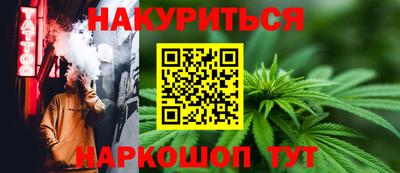 первитин Кунгур