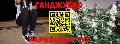крисы Кумертау
