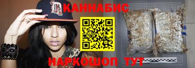 крисы Кумертау