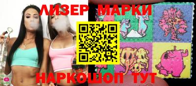 первитин Кунгур