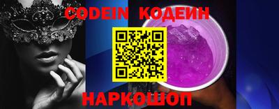 крисы Кумертау