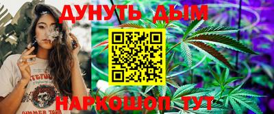крисы Кумертау