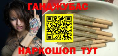 первитин Кунгур