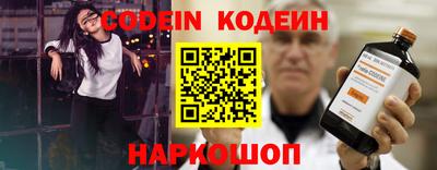 первитин Кунгур