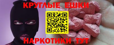 первитин Кунгур