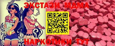 крисы Кумертау