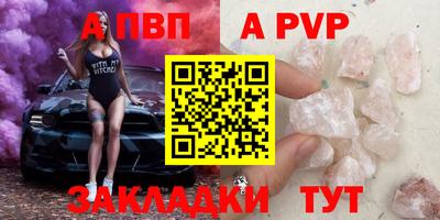 ECSTASY Кулебаки