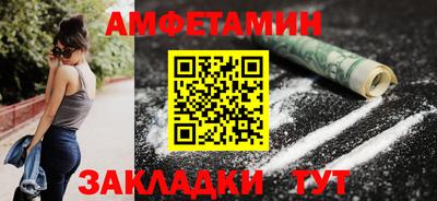 крисы Кумертау