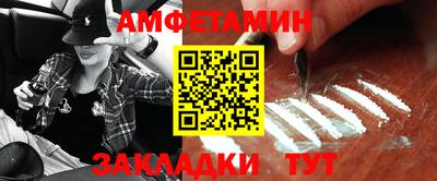 крисы Кумертау
