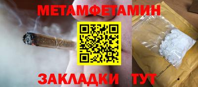 крисы Кумертау