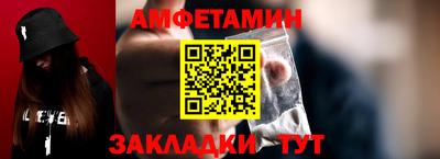 ECSTASY Кулебаки
