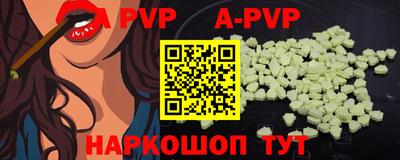 ECSTASY Кулебаки