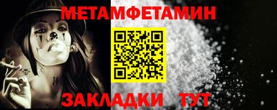 ECSTASY Кулебаки