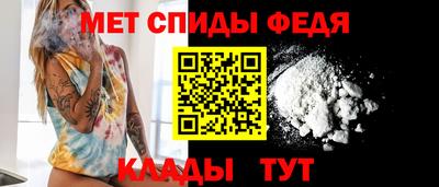 крисы Кумертау