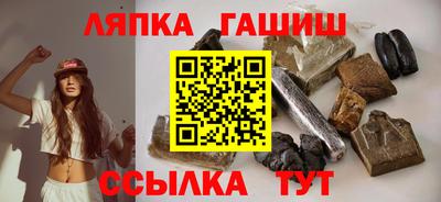 крисы Кумертау