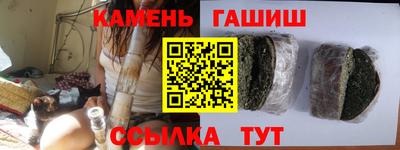 ECSTASY Кулебаки