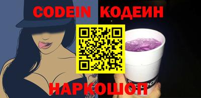 крисы Кумертау