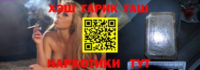 первитин Кунгур