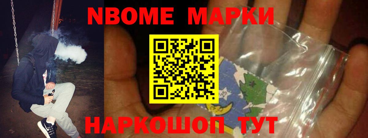 Лсд 25 экстази  MEGA как зайти  Комсомольск-на-Амуре  Вход с VPN  LSD-25 экстази кислота  ЛСД экстази кислота 